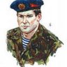 ВДВ