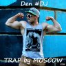 Den #DJ