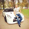 Milliardaire