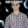2bigman2