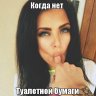 Александр Игилович