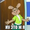 meisterv